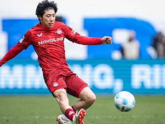 Sky oder RTL? Wer zeigt / überträgt 1. FC Kaiserslautern