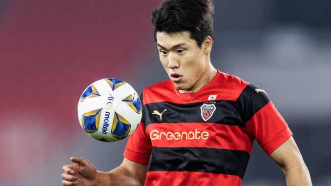 Kontakt zum Südkoreaner Ho-jae Lee? Kontakt zum Südkoreaner Ho-jae Lee?