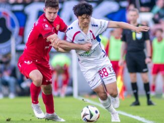 Darmstadt verpflichtet japanisches Offensiv-Talent | 2.