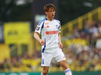 Darmstadt verpflichtet Akiyama – liga2-online.de
