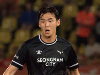 1. FC Kaiserslautern: Brentfords Ji-soo Kim wird