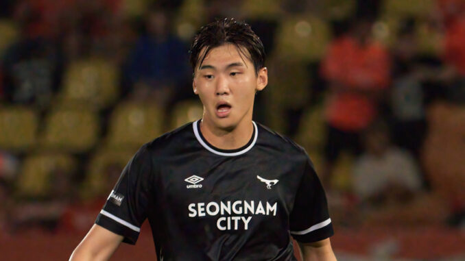 1. FC Kaiserslautern: Brentfords Ji-soo Kim wird 1. FC Kaiserslautern: Brentfords Ji-soo Kim wird
