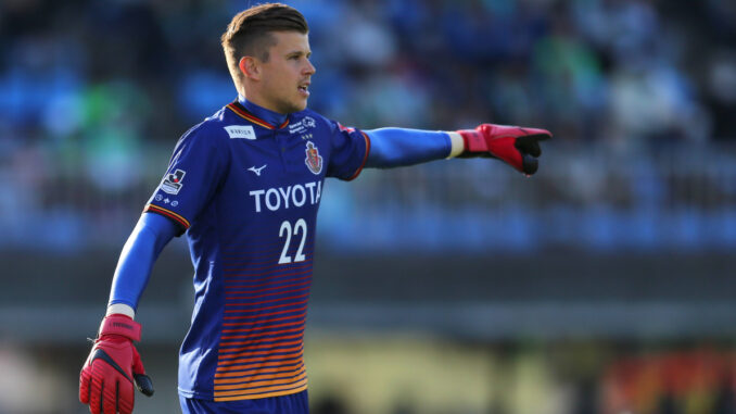 Ex-BVB-Torwart Mitchell Langerak beendet Karriere mit 36 Ex-BVB-Torwart Mitchell Langerak beendet Karriere mit 36