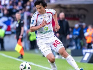 "Dribbelstärke und Explosivität": Darmstadt holt Furukawa